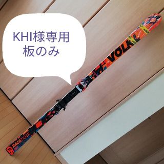 フォルクル(Volkl)のフォルクルVOLKLレースタイガーGS185cmマスターズR23(板)