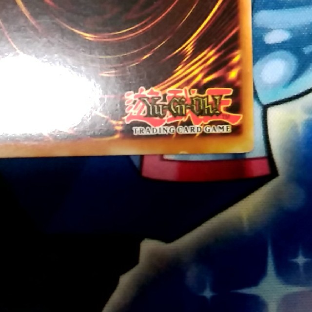 遊戯王(ユウギオウ)のお注射天使リリー エンタメ/ホビーのトレーディングカード(シングルカード)の商品写真