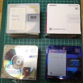 ソニー(SONY)の中古MD 40枚セット(その他)