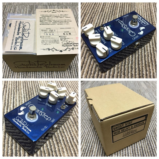 StudioDayDream GhostStep 5.0 ディレイ&コーラス fruut.pt