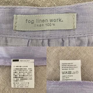 フォグリネンワーク(fog linen work)のaya様確認用画面　【fog linen work  ブラウス / シャツ】(シャツ/ブラウス(長袖/七分))