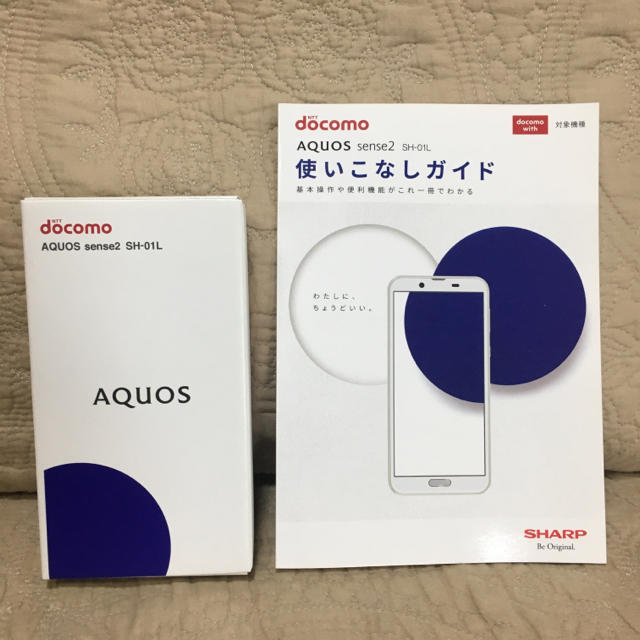 docomo AQUOS sense2 ニュアンスブラック SH-01L