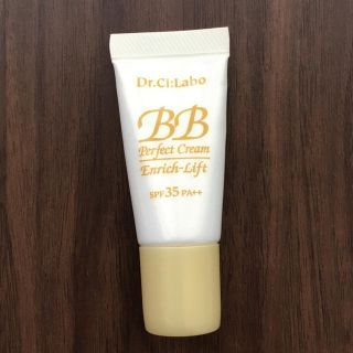 ドクターシーラボ(Dr.Ci Labo)のDr.ci-labo BBパーフェクトクリーム⭐︎(BBクリーム)