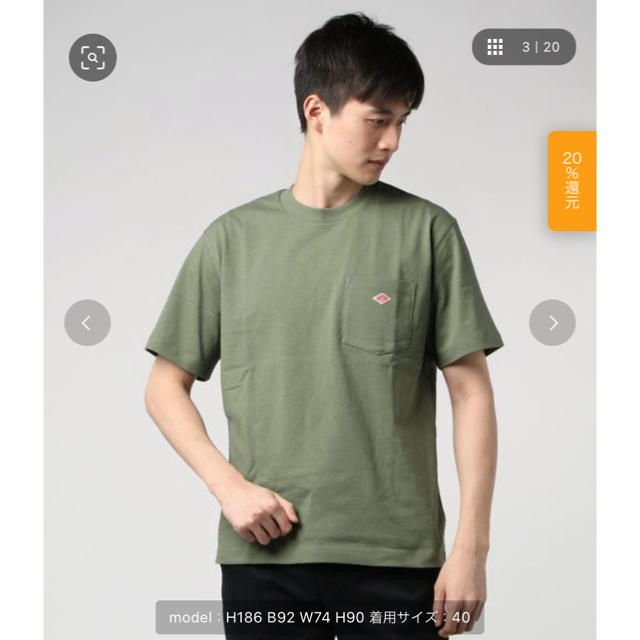 DANTON(ダントン)のDANTON CREW NECK POCKET TEE/ポケット半袖Tシャツ メンズのトップス(Tシャツ/カットソー(半袖/袖なし))の商品写真