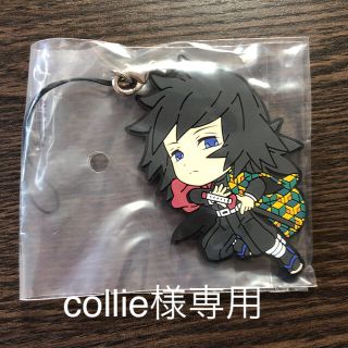 シュウエイシャ(集英社)のcollie様専用(キャラクターグッズ)