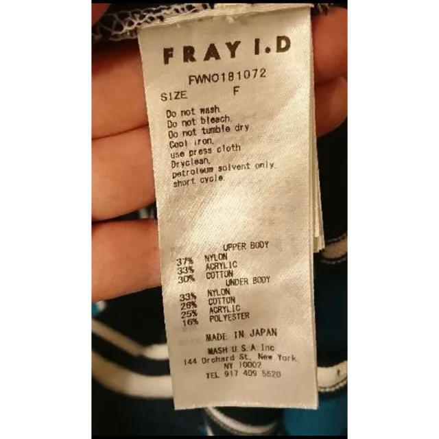 FRAY I.D(フレイアイディー)の【完売品】FRAY IDワンピース レディースのワンピース(ひざ丈ワンピース)の商品写真