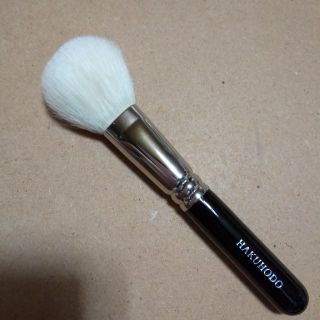 ハクホウドウ(白鳳堂)の白鳳堂　hakuhodo 化粧ブラシ　パウダーブラシ(チーク/フェイスブラシ)