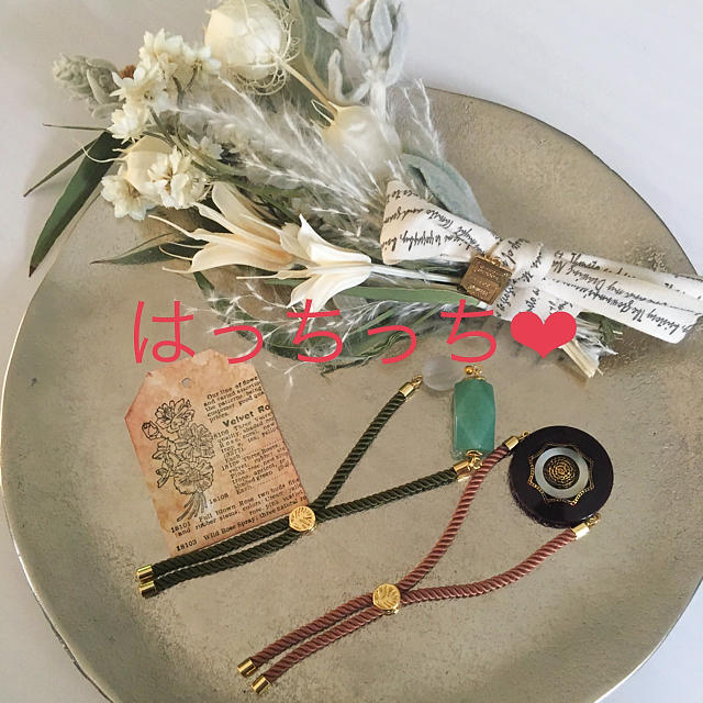 はっちっち❤︎-www.solomonmusyimi.com