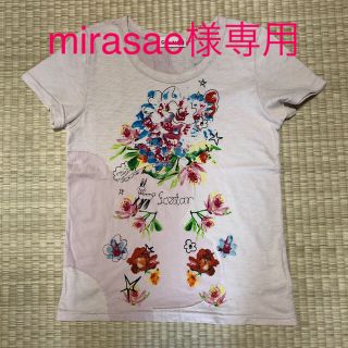 おまとめ　2点 332019：天才肌クマネコサーフィンアップリケTシャツ