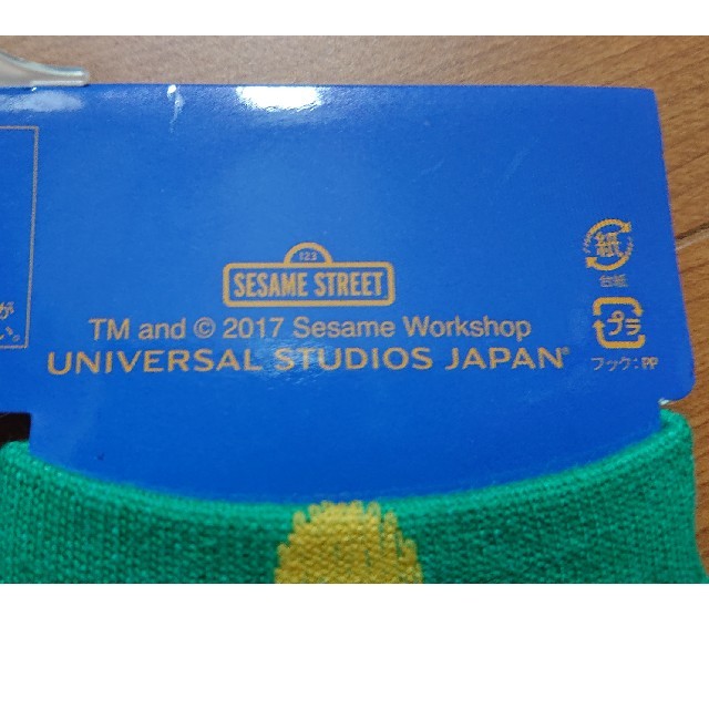 USJ(ユニバーサルスタジオジャパン)のユニバーサルスタジオジャパン SESAME STREET 靴下 レディースのレッグウェア(ソックス)の商品写真