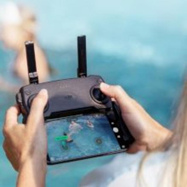 【早い者勝ち!】DJI　MAVIC　MINI　FLY　MORE　COMBO エンタメ/ホビーのおもちゃ/ぬいぐるみ(ホビーラジコン)の商品写真