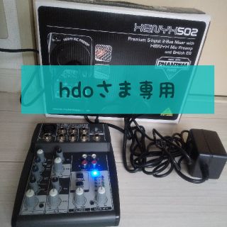 BEHRINGER（ベリンガー）XENYX502(ミキサー)