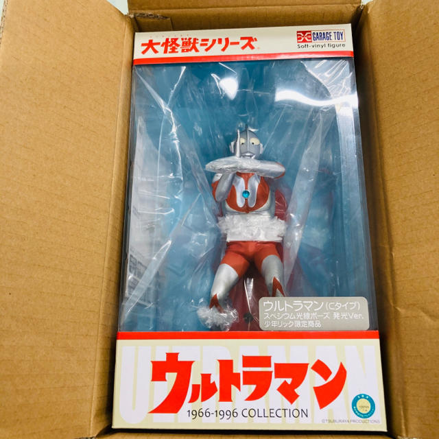 Bandai シゲ様専用 ウルトラマン Cタイプ スペシウム光線ポーズ 発光ver の通販 By Yuuki セール中 バンダイならラクマ Bandai シゲ様専用 ウルトラマン Cタイプ スペシウム光線ポーズ 発光ver の通販 By Yuuki セール中 バンダイならラクマ