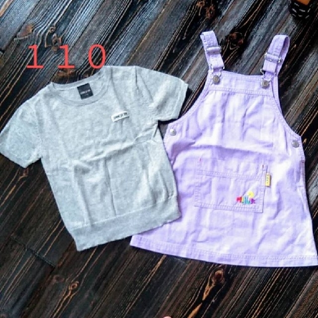 MINI-K(ミニケー)のMINI−K&COMME CA ISM★2点セット キッズ/ベビー/マタニティのキッズ服女の子用(90cm~)(ワンピース)の商品写真