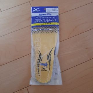 ミズノ(MIZUNO)のMIZUNO 発育インソール 19-20.5cm(スニーカー)