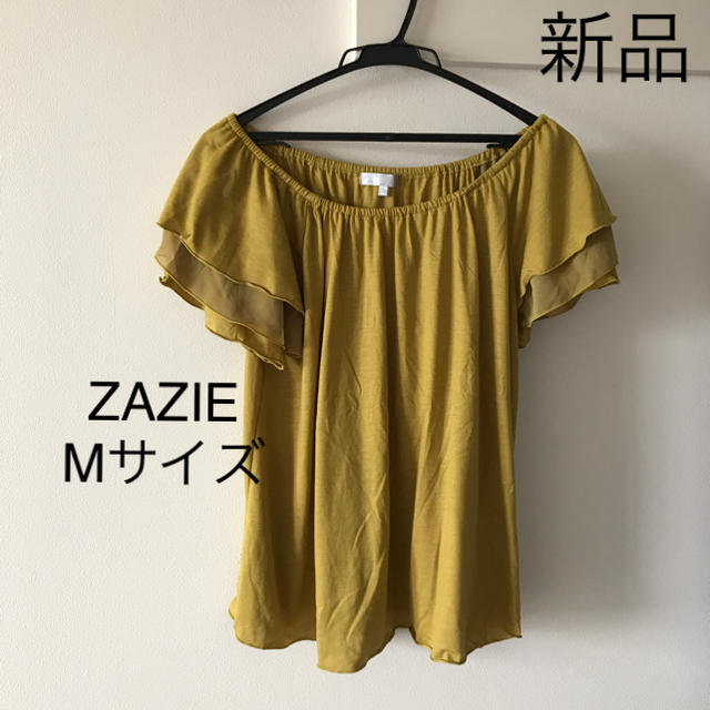 ZAZIE(ザジ)の新品 ZAZIE からし色 カットソー Mサイズ Ⅱサイズ レディースのトップス(カットソー(半袖/袖なし))の商品写真