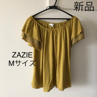 ザジ(ZAZIE)の新品 ZAZIE からし色 カットソー Mサイズ Ⅱサイズ(カットソー(半袖/袖なし))