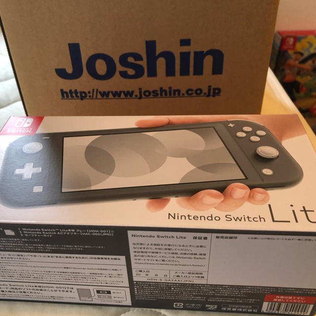 新品　任天堂スイッチライト　グレー本体