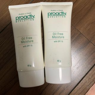 プロアクティブ(proactiv)のプロアクティブ(美容液)