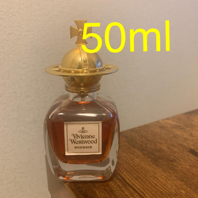 Vivienne Westwood(ヴィヴィアンウエストウッド)のヴィヴィアンウエストウッド　ブドワール　50ml コスメ/美容の香水(香水(女性用))の商品写真