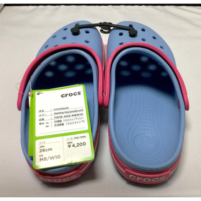 crocs(クロックス)の★【新品】クロックス サンダル(26cm) 靴 シューズ メンズの靴/シューズ(サンダル)の商品写真