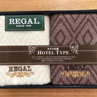 リーガル(REGAL)のREGAL リーガル　ホテル仕様　フェイスタオル　2枚組　新品(タオル/バス用品)