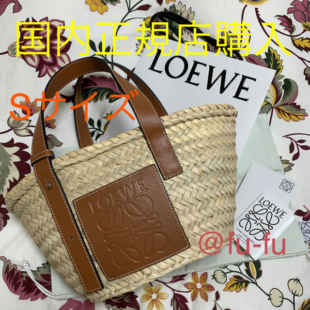 正規通販】 LOEWE - 新品 ロエベ バスケット スモール かご バッグ