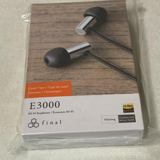 新品未使用！final E3000 イヤホン(ヘッドフォン/イヤフォン)