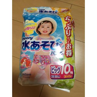 ユニチャーム(Unicharm)の水遊びパンツ　ビッグ　10枚入り(水着)