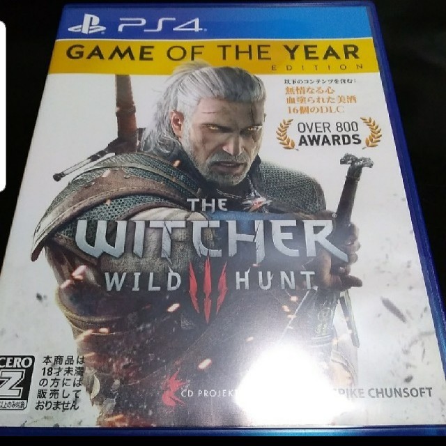 WITCHER3 ウィッチャー3 ワイルドゲームオブザイヤーエディション PS4