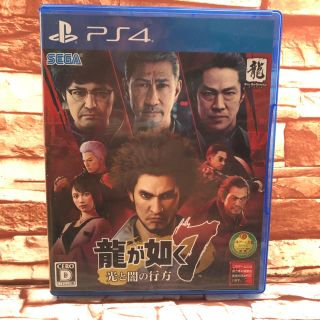 プレイステーション4(PlayStation4)の龍が如く7 光と闇の行方 PS4（中古品）(家庭用ゲームソフト)