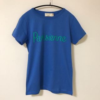 メゾンキツネ(MAISON KITSUNE')のMAISON Kitsuné Parisienne Tシャツ(Tシャツ(半袖/袖なし))