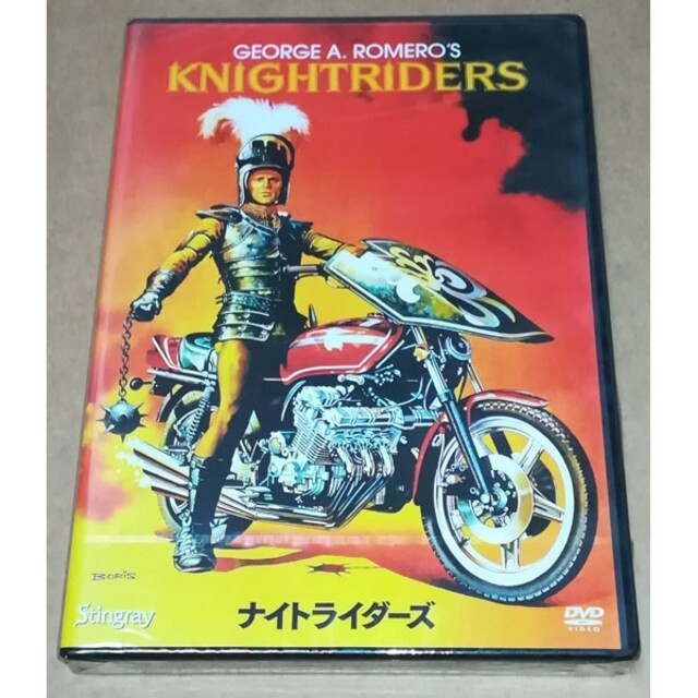 DVD/ブルーレイ新品 ナイトライダーズ DVD