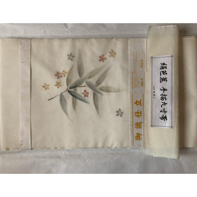 絹芭蕉 九寸帯 夏帯 名古屋帯 仕立て上がり 浴衣にも 新品 未使用 - 帯