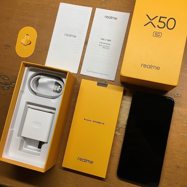 早い者勝ち Realme X50 simフリー 5G