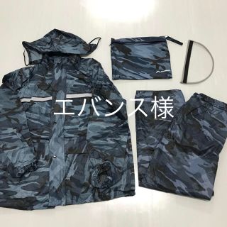 新品☆レインコート 上下 男女兼用 迷彩 M L XL 登山 カッパ  雨具(レインコート)