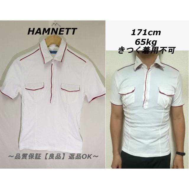 HAMNETT(ハムネット)の匿名即日HAMNETTハーフボタンポロシャツレッドホワイト/ハムネットブランドM メンズのトップス(ポロシャツ)の商品写真