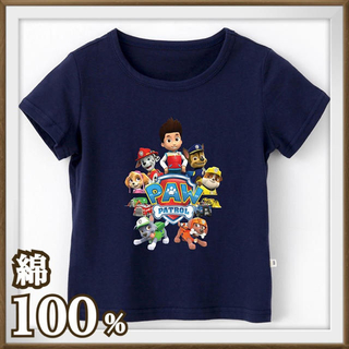 ディズニー(Disney)の◆数量限定◆ パウパトロール　100サイズ　半袖　Tシャツ　子供服(Tシャツ/カットソー)