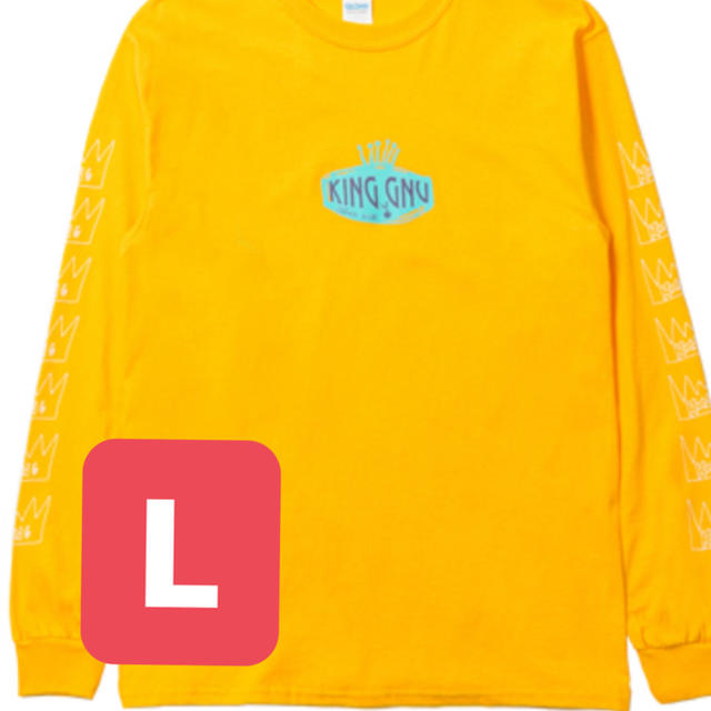 King Gnu ロングスリーブTシャツ ロンT yellow イエロー | フリマアプリ ラクマ