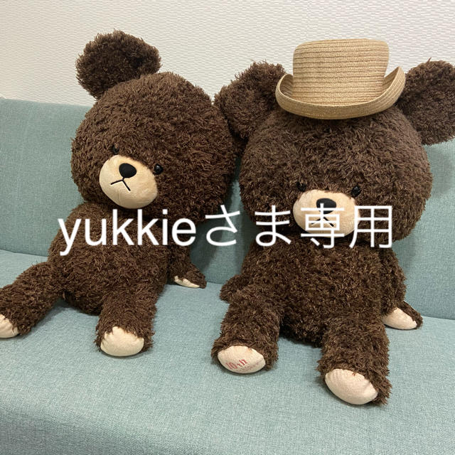 yukkieさま専用