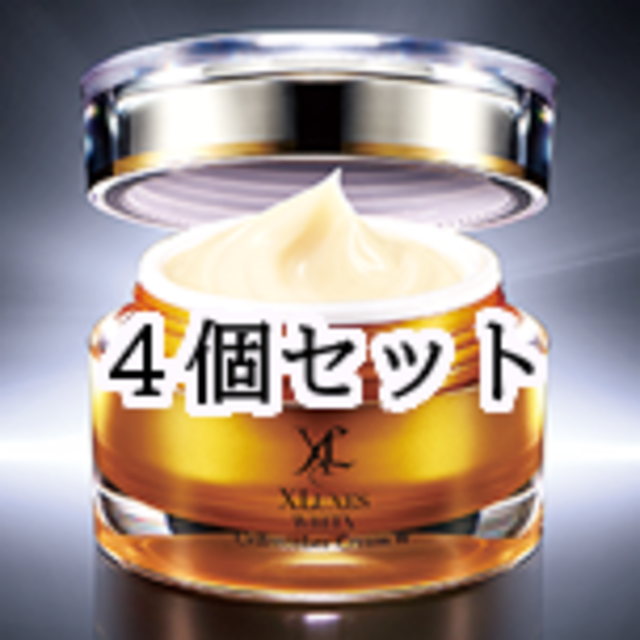 XLUXES ★4個セット★セルリカバークリームW(50g×4)スキンケア/基礎化粧品