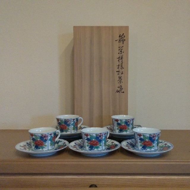高価値セリー 十二代今右衛門　無形文化財　錦紅茶セット 食器