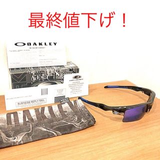 オークリー(Oakley)のOAKLEYサングラスファストジャケットカスタムXLレンズ(その他)