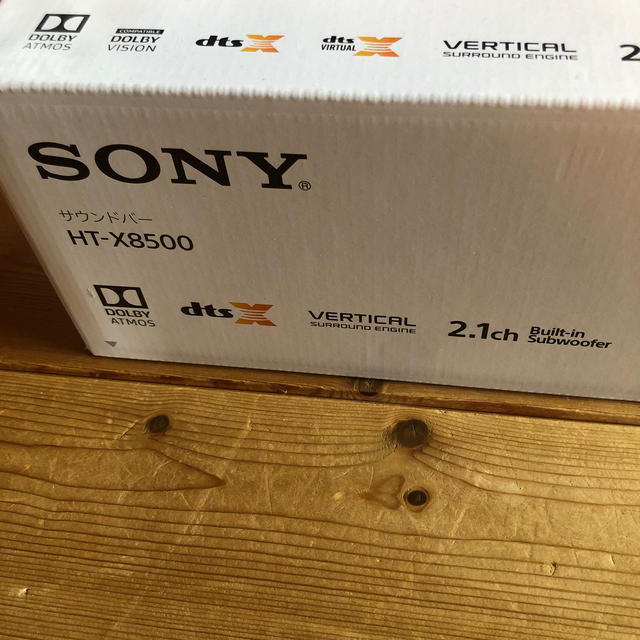 SONY HT-X8500 未使用