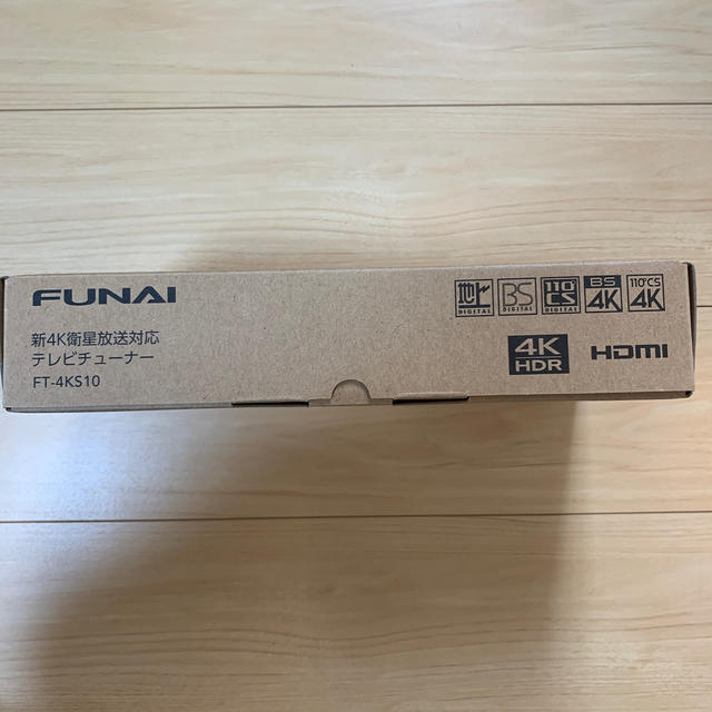 FUNAI 4K テレビチューナー FT-4KS10