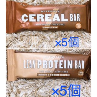 マイプロテイン(MYPROTEIN)の【くろくろ様専用】マイプロテイン　スナック13点(プロテイン)