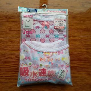 シマムラ(しまむら)の120 女児 キャミソール(下着)