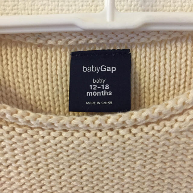 babyGAP(ベビーギャップ)のbabyGAP ボーダーニット 美品 キッズ/ベビー/マタニティのベビー服(~85cm)(ニット/セーター)の商品写真