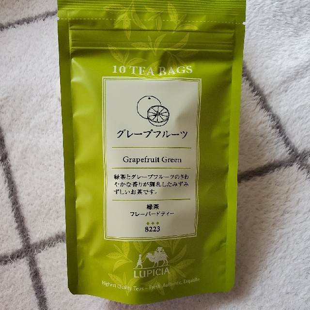 LUPICIA(ルピシア)のLUPICIA グレープフルーツ ティーパック 食品/飲料/酒の飲料(茶)の商品写真