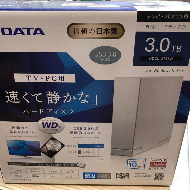 PC/タブレットI-O DATA HDCL-UTE3W  HDD 新品